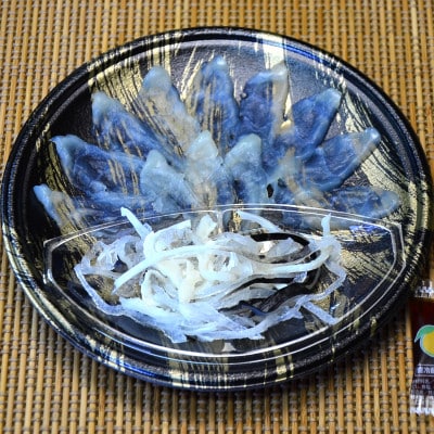 本場九州の味 とらふぐ刺身8皿セット(岡垣町)