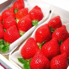 KINGあまおう大粒DX 福岡県岡垣町産 1,080g(270g×4パック)