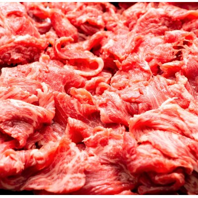 博多和牛切り落とし　1kg(500g×2パック)12月・1月受付限定品(岡垣町)