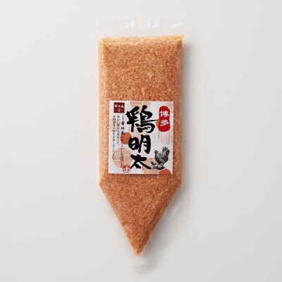博多　鶏明太　業務用(3個セット)(岡垣町)