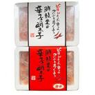 激辛vs定番!辛子明太子2種類食べくらべセット(計600g)(岡垣町)