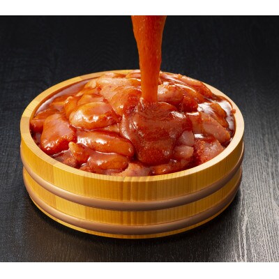 【訳アリ】味源　無着色辛子明太子　切子300g×4パック　計1.2kg(岡垣町)
