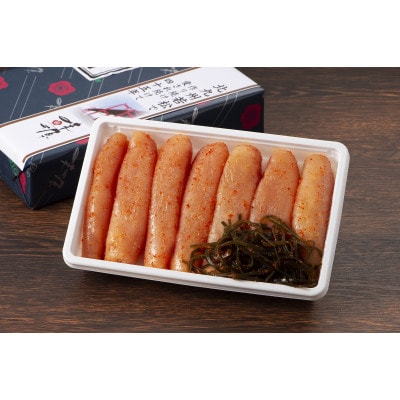 味源　無着色辛子明太子　昆布入り　特切大400g(岡垣町)