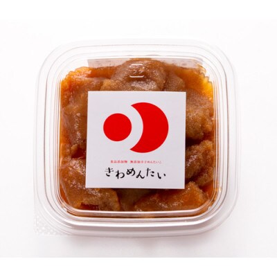 食品添加物無添加辛子明太子「きわめんたい」中辛　家庭用切子400g(100g×4)(岡垣町)