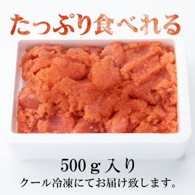博多名物セット(岡垣町)