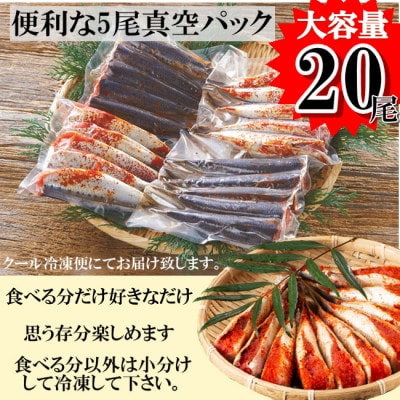 いわし明太子20尾(岡垣町)