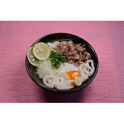 福岡県豊前産　大盛牛肉ぶっかけうどん275g×8