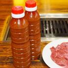 創業64年　焼肉・もつ鍋　heijoya～平壌屋～の秘伝の特製みそたれ2本セット