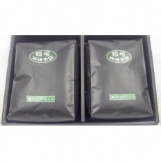 極上アイスブレンド(豆)500g×2 | ふるさと納税のお礼品