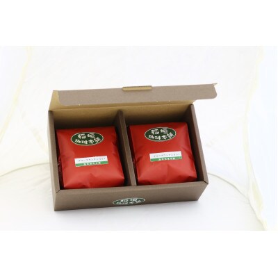 【毎月定期便】ブルーマウンテンNo1(豆)200g×2　全3回