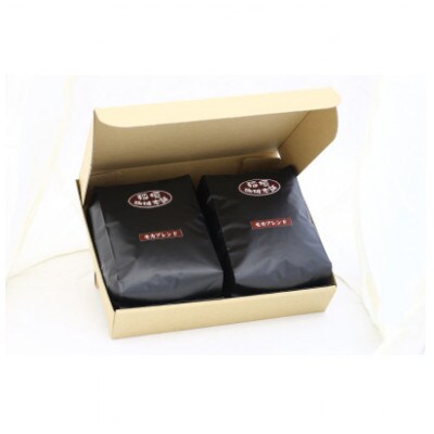 【毎月定期便】モカブレンド(豆)500g×2　全3回