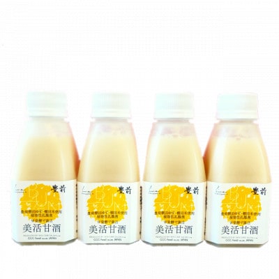 美活甘酒150g×4本