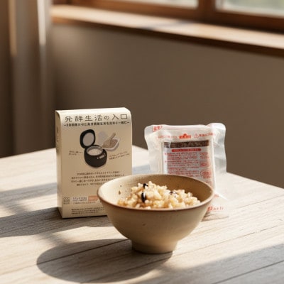 発酵生活の入口～3日間寝かせた発芽発酵玄米を白米と一緒に～ 18食入り