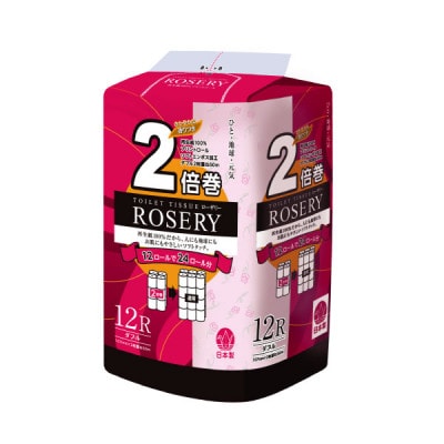 トイレットペーパー ローザリー2倍巻 ダブル50m 12ロール×6パック