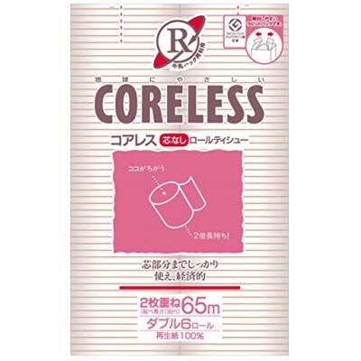 【細穴タイプ】コアレスW(ダブル)65M 6ロール×4パック