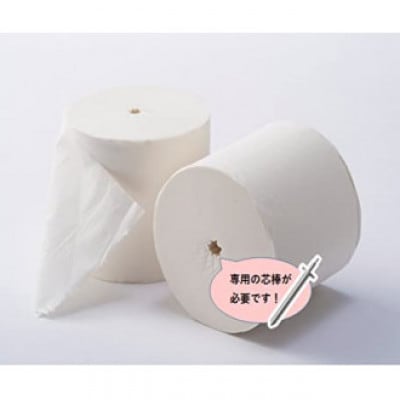 【毎月定期便】【細穴タイプ】コアレスS(シングル)130M　6ロール×8パック全6回