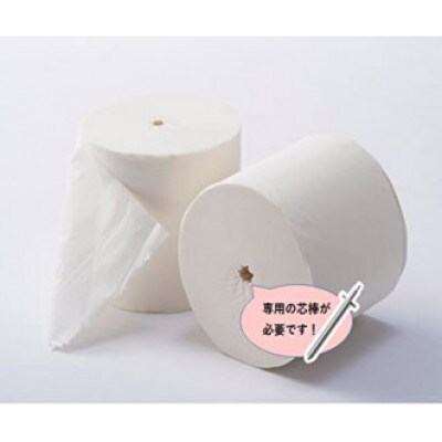 【毎月定期便】【細穴タイプ】コアレスS(シングル)130M　6ロール×8パック全3回