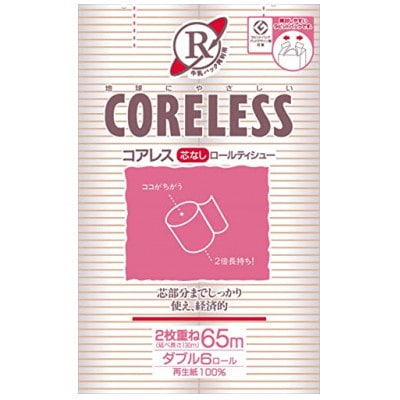 【毎月定期便】【細穴タイプ】コアレスW(ダブル)65M　6ロール×8パック全3回