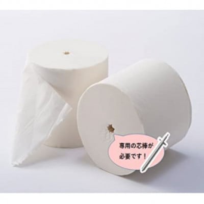 【毎月定期便】【細穴タイプ】コアレスW(ダブル)65M　6ロール×8パック全3回