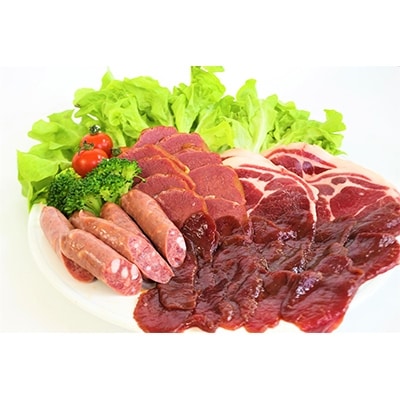 工場直送・鮮度良【熟成ジビエ肉 約700g】 鹿・猪のセット