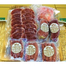 工場直送・鮮度良【熟成ジビエ肉 約1.5kg】鹿・猪のセット