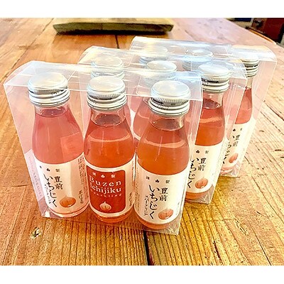 「福岡県豊前市」 謹製 豊前いちじくスパークリング 95ml×9本