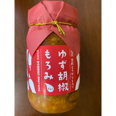 福岡県産飲む酢2本セットとゆず胡椒ソースとゆず胡椒もろみ