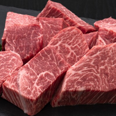 【訳あり】博多和牛ヒレサイコロステーキ(不揃い)600ℊ(豊前市)