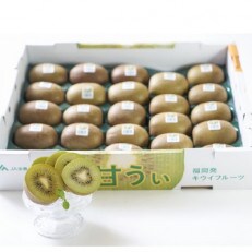 福岡限定!ブランドキウイ「甘うぃ(あまうぃ)」約3kg箱(24-30玉)(豊前市)