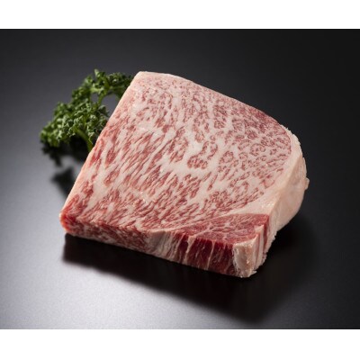 【A4～A5】博多和牛サーロインステーキ　250g(250g×1枚)(豊前市)