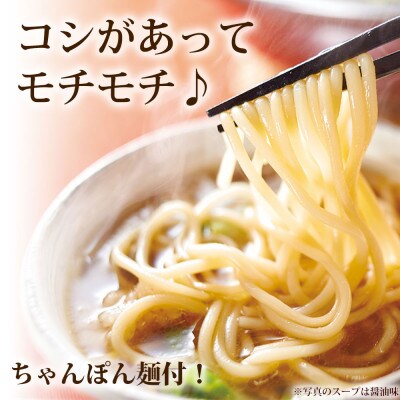 博多もつ鍋やまやのもつ鍋セット　こく味噌味(3～4人前)(豊前市)