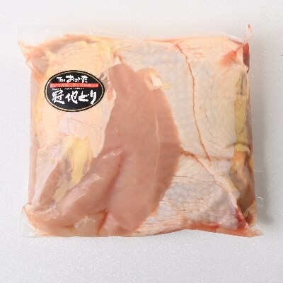 おおいた 冠地どり 1羽分(もも、むね、ささみ)