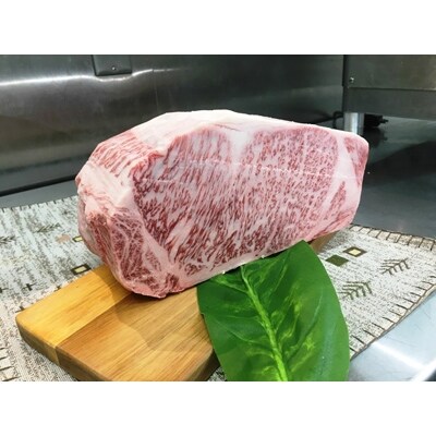 百年の恵み おおいた和牛 A5 ステーキ 【厳選部位】(ロース・肩ロース・サーロイン)200g×2枚