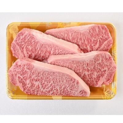 百年の恵み おおいた和牛 A5 サーロインステーキ 厚切り 300g×4枚