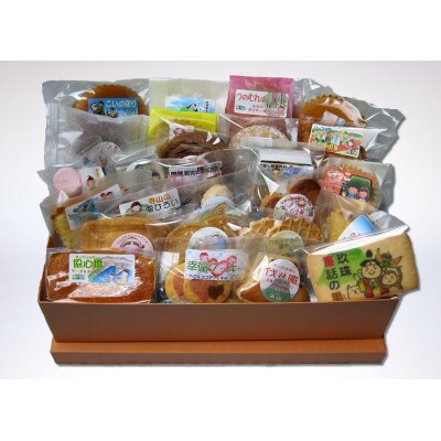 玖珠からの贈り物 焼き菓子詰め合わせ(Aセット)