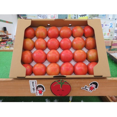 大分県玖珠町産「高冷地 トマト」1ケース20玉~24玉