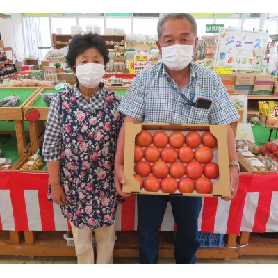 大分県玖珠町産「高冷地 トマト」1ケース20玉~24玉
