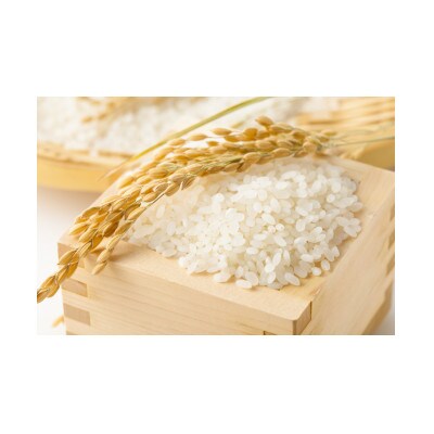 新米令和4年産玖珠米「ひとめぼれ」2kg