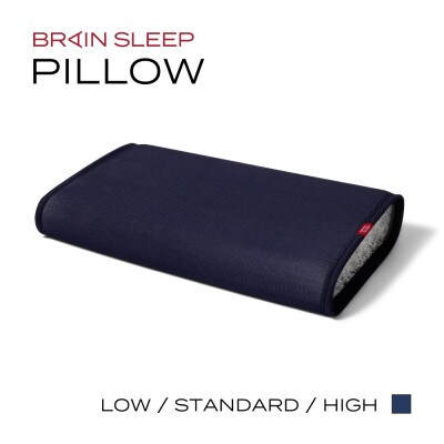 ブレインスリープピローLOW（カバー：ネイビー） ブレインスリープ
