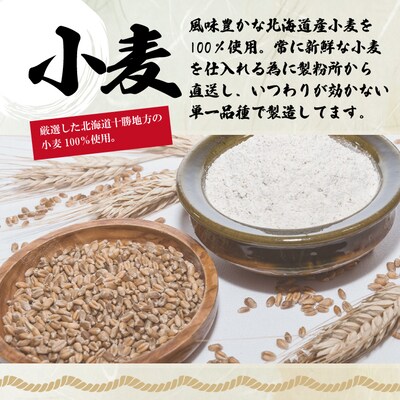 四万十青のりうどんとおいしいうどんのセット(計4食分・うどんつゆ付) R5-055