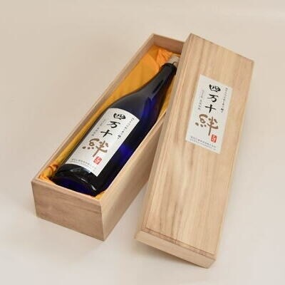 純米吟醸酒原酒＜四万十絆＞1.8L木箱入り 26-477