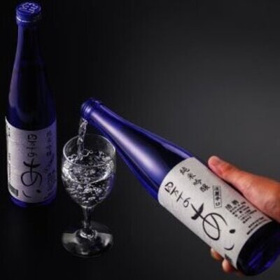 純米吟醸酒四万十のあいセット【グラス付き】26-228