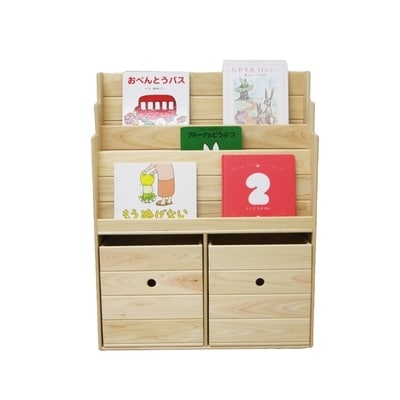 四万十ひのき【ヒノキの絵本棚(収納ボックス付き)】26-254