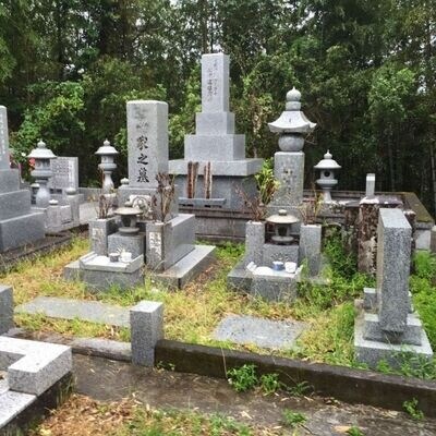 四万十市エリア　お墓掃除代行サービス【お墓の広さ9m2以内、年2回分作業】26-486