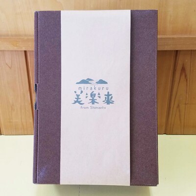 【数量限定】すっきり爽やか!四万十茶葉セット(イタドリ茶・桑茶) 26-814