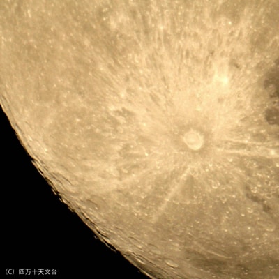 「星空の街」の夜を楽しまんと☆天体観望会&天文台貸切天体撮影会 