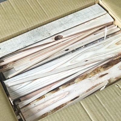 四万十のストーブ薪(ヒノキの焚き付け薪)約15kg　24-897