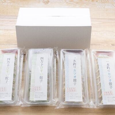 【3回定期便】四万十ひすい餃子・一本釣りかつお餃子(8ヶ×4パック×2種)・たれ付き にんにく不使用