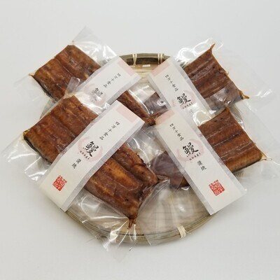 【ギフト用(包装・のし対応)】<四万十食品>うなぎ蒲焼　ハーフ4袋/BC 26-359G-6
