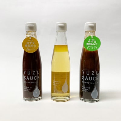 四万十ゆずの調味料セット(焼肉のタレ・ドレッシング・シロップ) 26-353